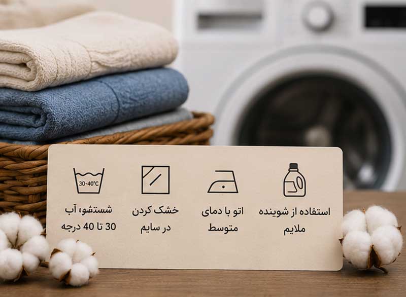 پارچه پنبه چیست و چرا پرکاربرد است؟